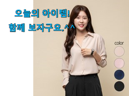 인기있는 산골 떡뻥 확실한 꿀템 사람들이 왜이렇게 찾는지 알거같네요 인기있는 산골 떡뻥 확실한 꿀템 사람들이 왜이렇게 찾는지 알거같네요