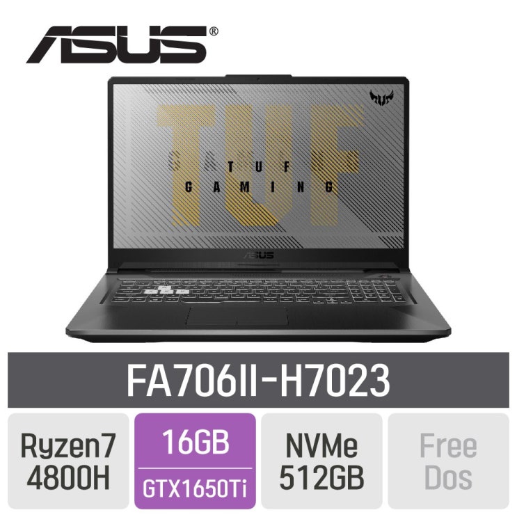 리뷰가 좋은 ASUS TUF 게이밍 A17 FA706II-H7023, 16GB, SSD 512GB, 미포함 추천해요