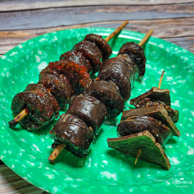  순대 데우기, 에어프라이어 순대꼬치