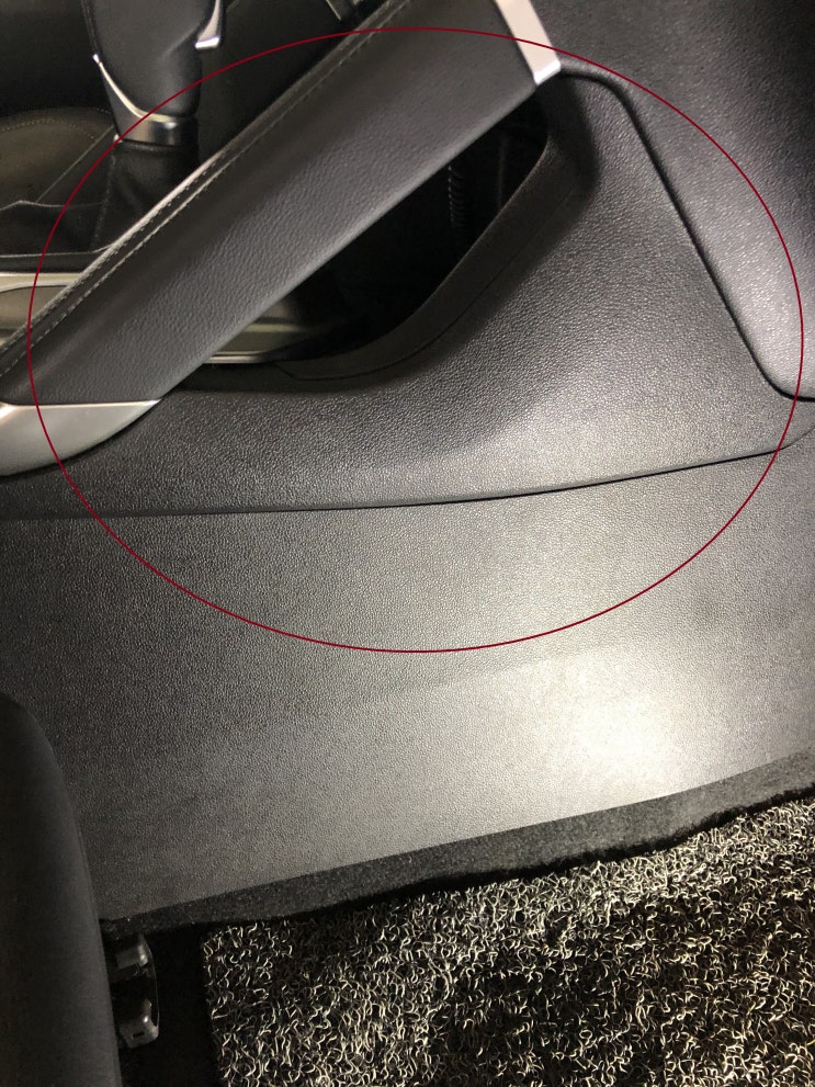  Qm6 에어컨 필터 교체 DIY