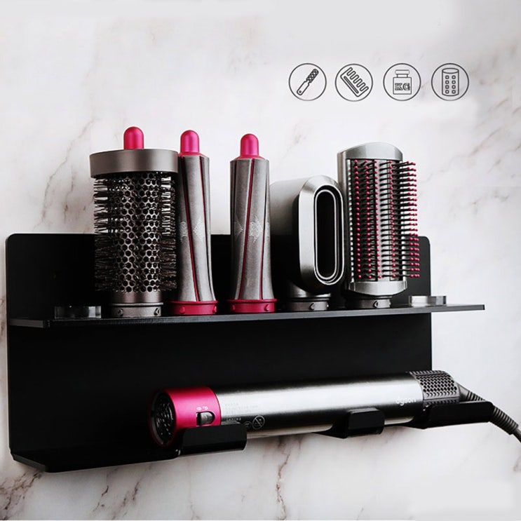 요즘 인기있는 다이슨에어랩거치대 Dyson 다이슨 롤 바 브래킷 수납 선반 화장실 거실 벽걸이 좋아요 요즘 인기있는 다이슨에어랩거치대 Dyson 다이슨 롤 바 브래킷 수납 선반 화장실 거실 벽걸이 좋아요