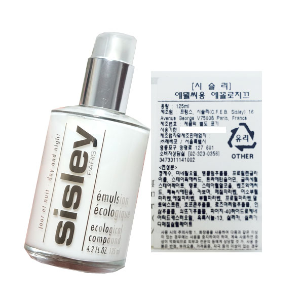 당신만 모르는 시슬리 에뮐씨옹 에꼴로지끄 에센스 로션 125ml 스킨/토너/화장수, 1개 좋아요 당신만 모르는 시슬리 에뮐씨옹 에꼴로지끄 에센스 로션 125ml 스킨/토너/화장수, 1개 좋아요