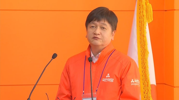  김도식 서울시 정무부시장 프로필