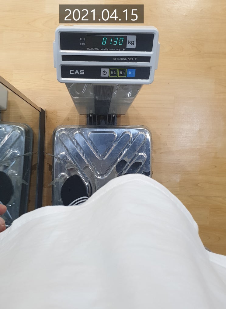  [운동일기] 15일차 | 1kg 감량도 어렵네요!