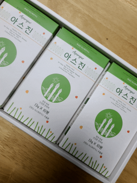  아스진 숙취해소제 아스파라거스 당뇨간식 추천!