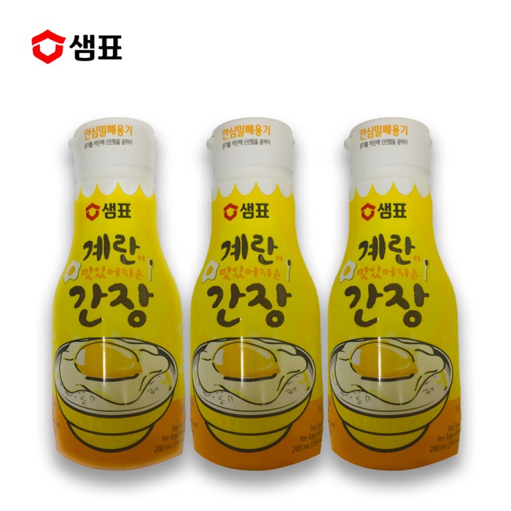 선택고민 해결 예이니종합물류 샘표 계란전용 간장 3개(200ml*3개)비빔양조콩전통재래맛조림진양념소스, 200ml, 3개 ···