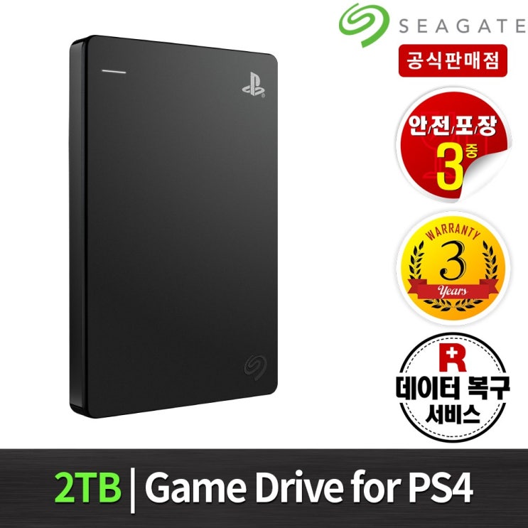 최근 인기있는 씨게이트 Game Drive for PS4 외장하드, 블랙 STGD2000300, 2TB 좋아요
