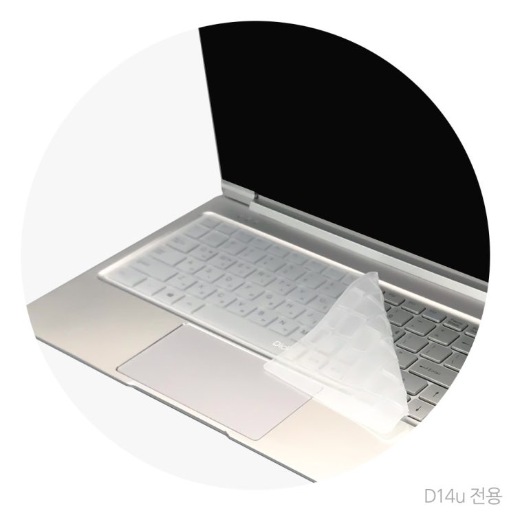 선호도 좋은 옵션 키스킨/투명(D14u/D13u메탈전용) 디클 추가구성 추천합니다 선호도 좋은 옵션 키스킨/투명(D14u/D13u메탈전용) 디클 추가구성 추천합니다