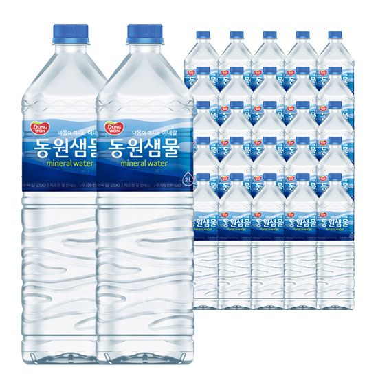 인기 급상승인 동원 동원샘물 2L, 36개 좋아요 인기 급상승인 동원 동원샘물 2L, 36개 좋아요