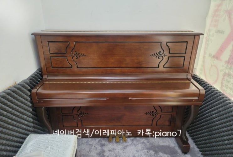  부산 장전동 음악학원으로 판매 된 영창피아노~
