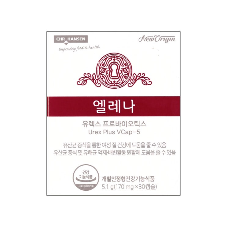 구매평 좋은 질건강 여성유산균 엘레나30캡슐 크리스찬한센 유산균, 2박스, 없음 추천합니다 구매평 좋은 질건강 여성유산균 엘레나30캡슐 크리스찬한센 유산균, 2박스, 없음 추천합니다