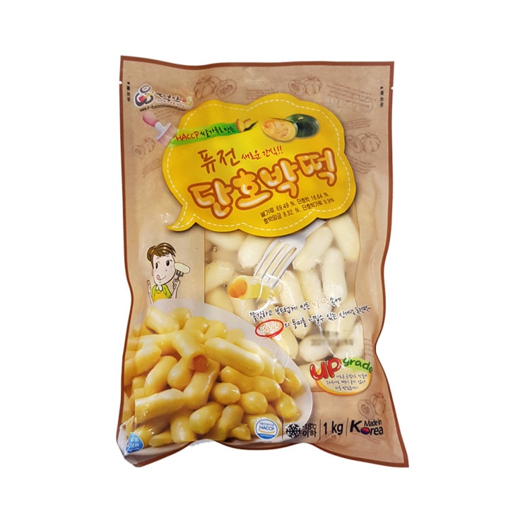 핵가성비 좋은 떡안애 퓨전단호박떡 1kg 쫄깃쌀떡 단호박풍미 쌀떡, 1개 추천해요 핵가성비 좋은 떡안애 퓨전단호박떡 1kg 쫄깃쌀떡 단호박풍미 쌀떡, 1개 추천해요
