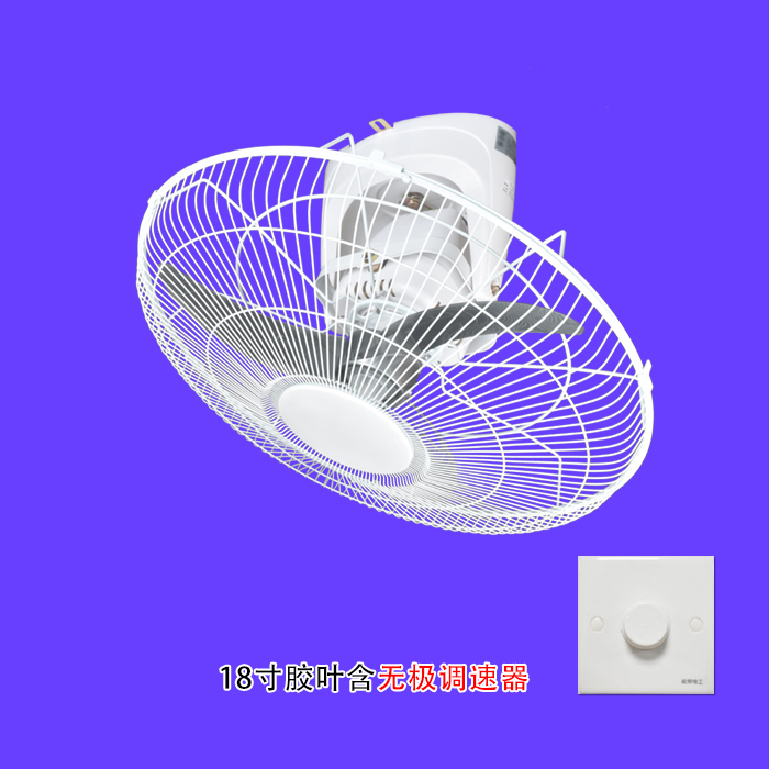 핵가성비 좋은 103348 지붕 선풍기 16 인치 18 인치 천장 가정용 기숙사 회전 무빙헤드 음소거, 18 인치 회색 고무 잎 + 5m 와이 추천해요 핵가성비 좋은 103348 지붕 선풍기 16 인치 18 인치 천장 가정용 기숙사 회전 무빙헤드 음소거, 18 인치 회색 고무 잎 + 5m 와이 추천해요