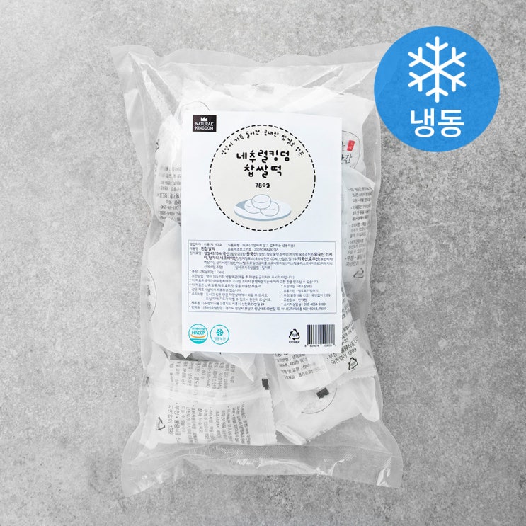 인지도 있는 네추럴킹덤 찹쌀떡 (냉동), 780g, 1개 추천합니다