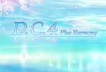  CIRCUS 신작 '~다 카포4~ Plus Harmony' 티저 사이트, 정보 사이트 D.C.portal 공개