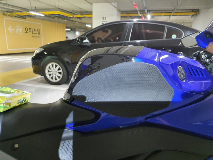 YZF-R3 2020 - 매지컬레이싱 탱크엔드 장착