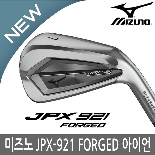 인기 많은 일본스펙/미즈노 JPX 921 포지드 7아이언 2021년/병행, JPX-921 FORGED 스틸 7아이언, NS_950(5-P.G)-R ···