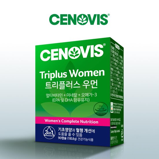 잘팔리는 세노비스 트리플러스 우먼 90C ··· 잘팔리는 세노비스 트리플러스 우먼 90C ···