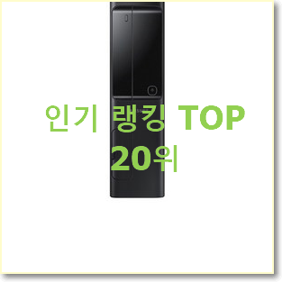 역대최고 그래픽카드 상품 인기 순위 TOP 20위