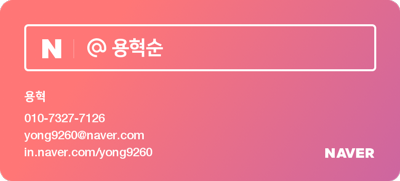  오버워치 인기 워크샵 코드 여기서 다 찾을 수 있다! 최신 워크샵 코드 모두 정리 (워크샵 하는 법)