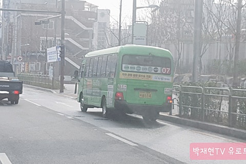 은성운수 이미지