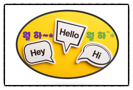  월천대사012의 데일리 신문뉴스 공유