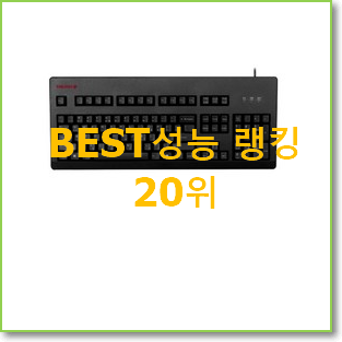  탑급 pbt키캡 아이템 인기 TOP 랭킹 20위