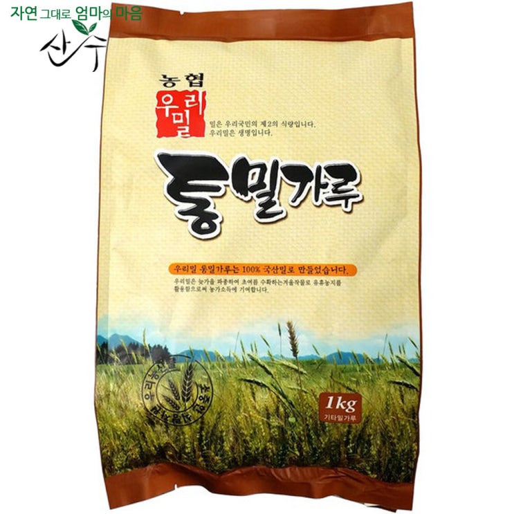 많이 팔린 우리밀농협 우리밀 통밀가루 (1kg), 1개, 1kg ···