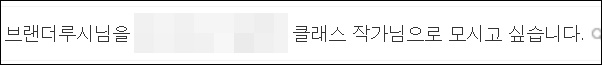  일단 점을 찍자 (계약시작)