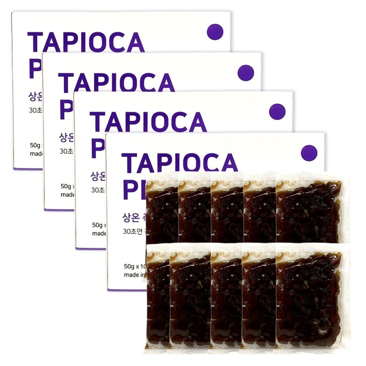 인기있는 즉석 타피오카펄, 50g, 40개 추천합니다 인기있는 즉석 타피오카펄, 50g, 40개 추천합니다