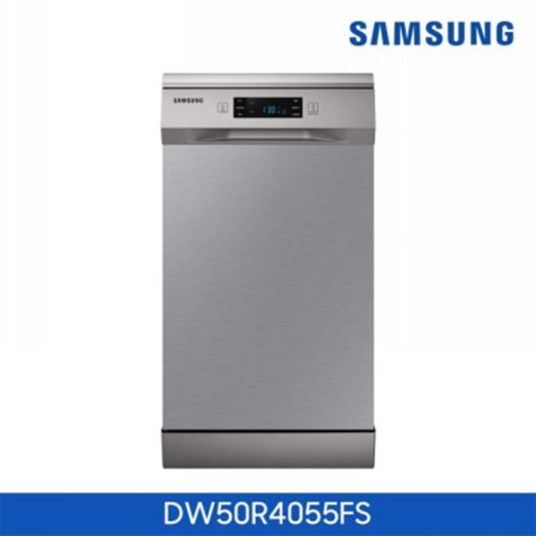 가성비 좋은 New 삼성 식기세척기 DWA50R4055FS, 1 추천해요 가성비 좋은 New 삼성 식기세척기 DWA50R4055FS, 1 추천해요