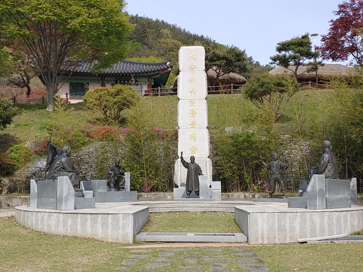 충청북도 청주여행 (대청호 조각공원 /   청주시립대청호미술관)