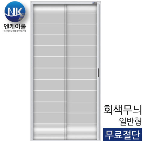  아직도 안샀어? 현관문 방충망 이거 대박!! 가성비 찐이다. 역대최고20 찾아보세요~