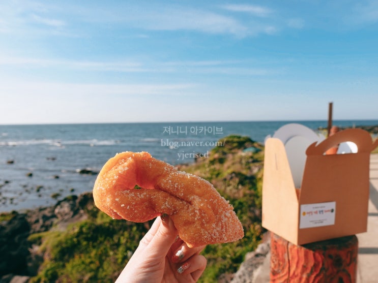  제주 애월 빵집 스마일 명품 찹쌀꽈배기, 제주도민의 찐맛집