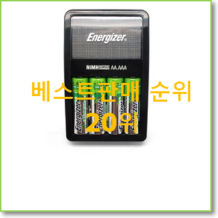  현명한선택 p충전기 선택 너무 맘에듭니다