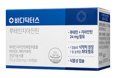  눈 노화 예방 식물성 캡슐 바디닥터스 루테인지아잔틴