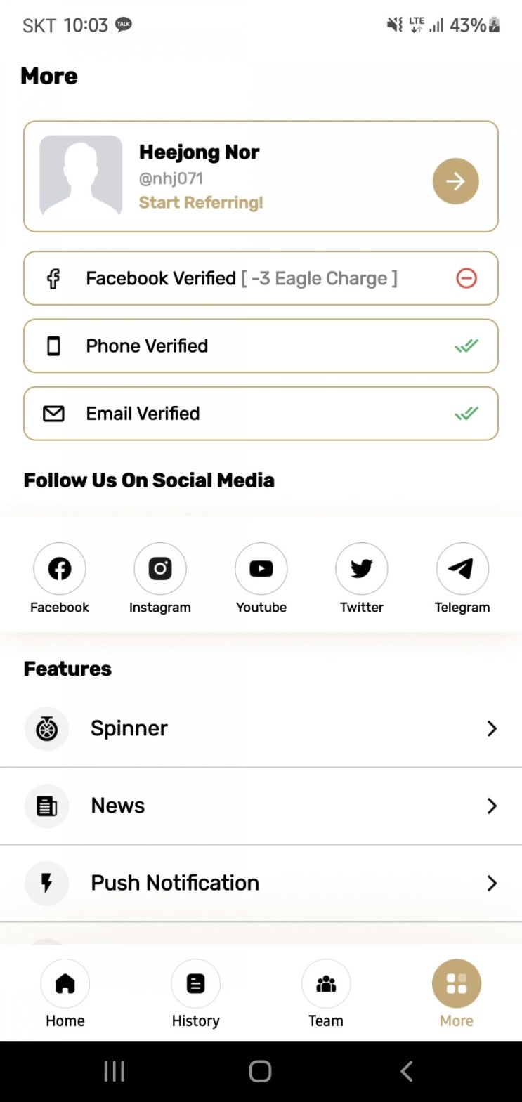  Eagle Network