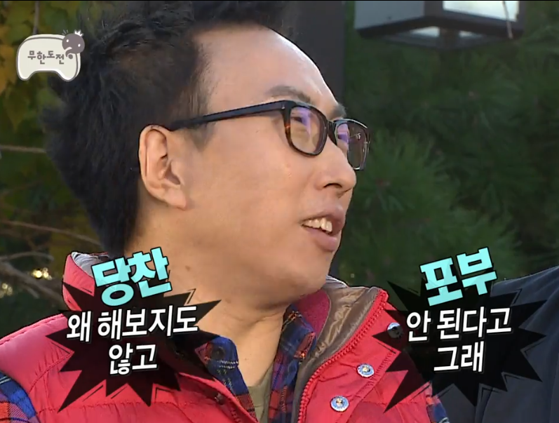이지앤조이 이미지