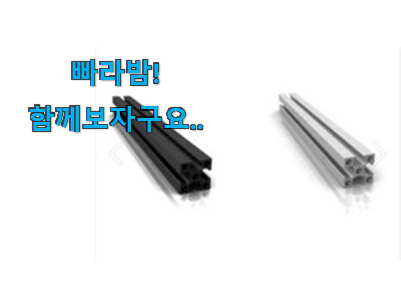  후기 가격 미친거같아요. 요즘유행 프로파일 꿀템 이에요. 참 만족스럽습니다.