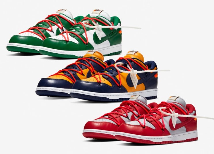  NIKE 덩크란? 덩크의 역사에 대해 알아보기!