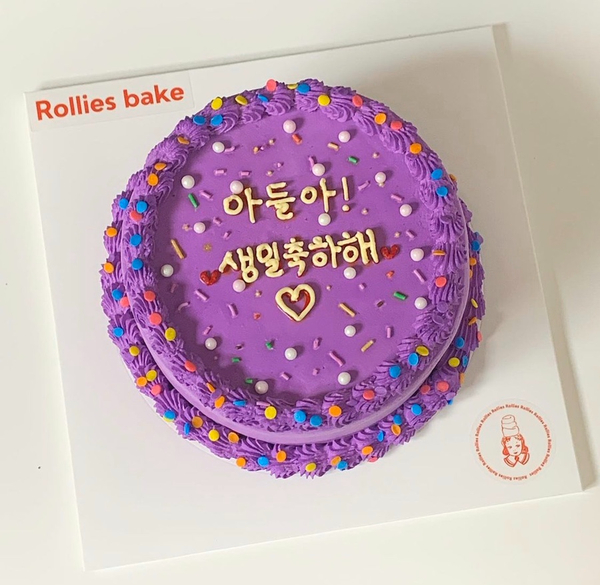  홀케이크