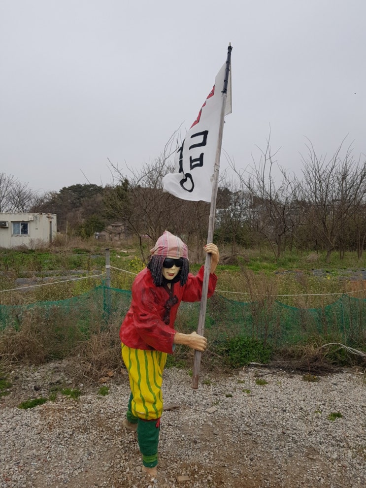  [여행/맛집] 인천 뻘다방 드라이브코스 포토존