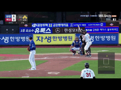  삼성라이온즈 승리투수 백정현 6이닝 무실점 1피안타 3볼넷 5KKKKK 굿드~~