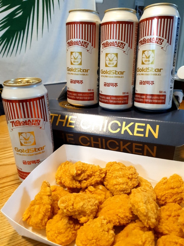  [GS25]편의점 치킨계의 뉴페이스 쏜살치킨/금성맥주는 거들뿐/쒼박한조합/5천원의 행복