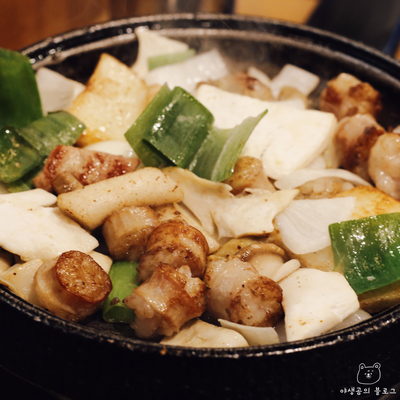  을지로입구역맛집 명동 곱창 먹고싶어 찾아간 일번지양대창