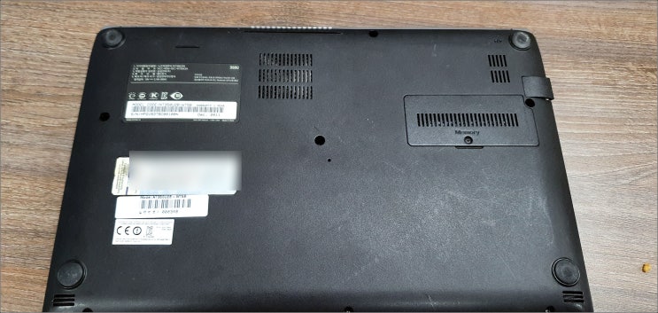 NT350U2B-WT5B SSD 교체/업그레이드