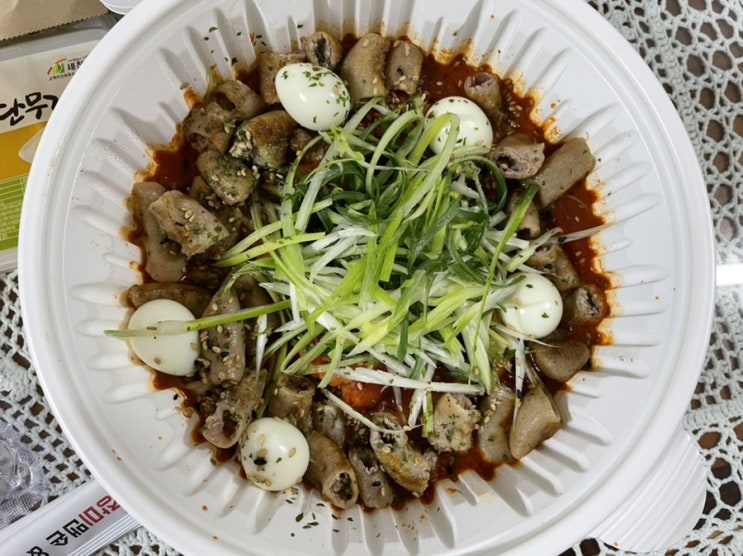  대전곱창떡볶이맛집 임떡곱창떡볶이 한남대점 장미멘숀 안에 있는 야식 메뉴