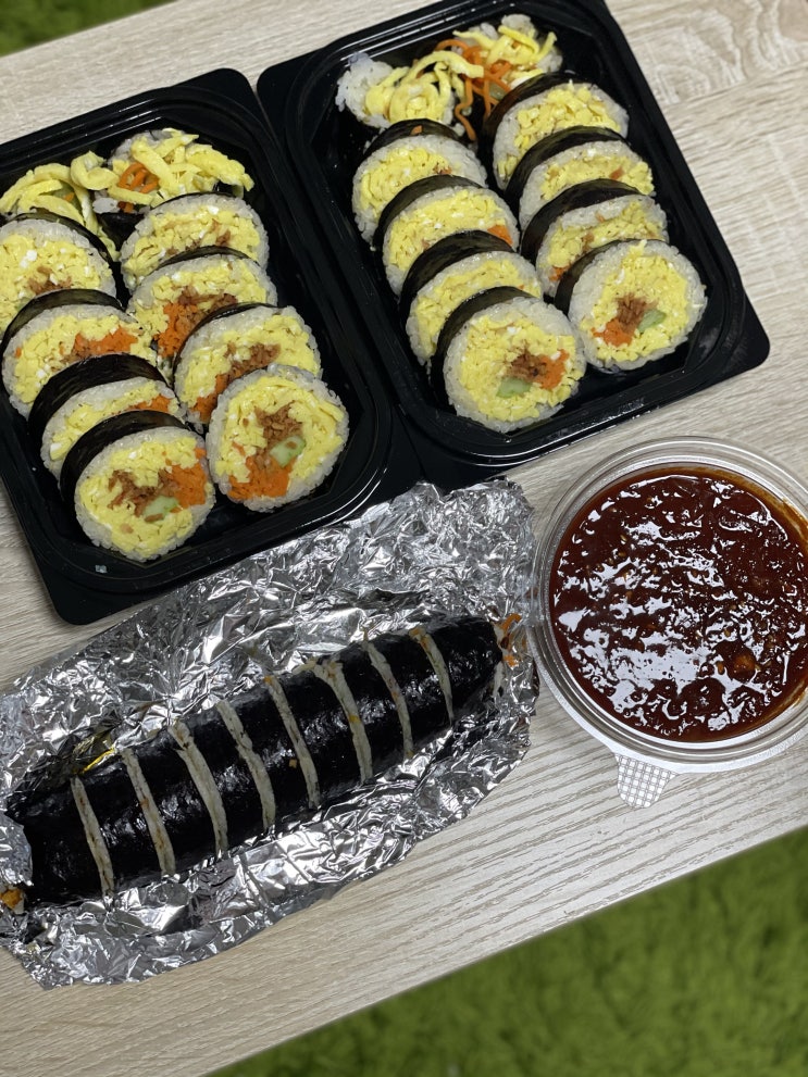  수원김밥 독특한 지단빠삭김밥 시그니처메뉴 맛오름에서