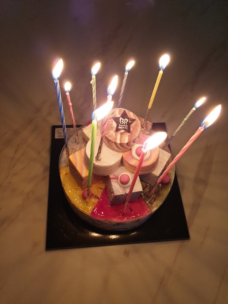  4월16일은 사랑하는 짝꿍 신랑생일 :-D