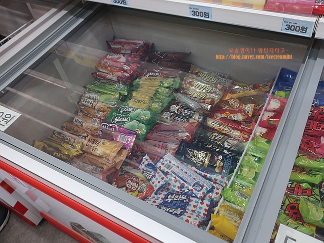 응응스크르 대전반석점 사진 6